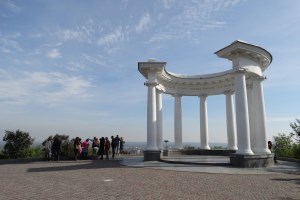 Полтава